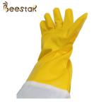 Yellow PU Gloves For Beekeeping with white cloth sleeve Beekeeping safety gloves