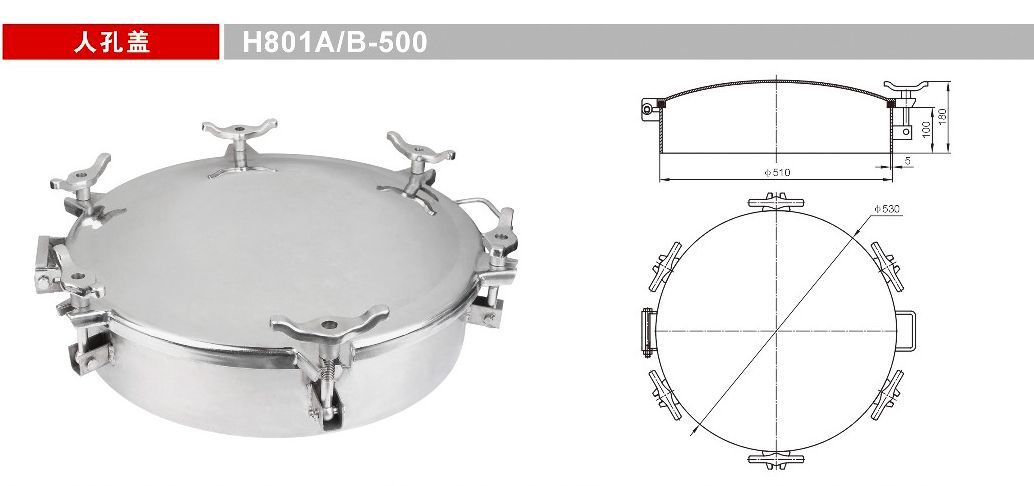Stainless Steel Tank Manlid, Manhole Cover for Tankers, Geth801A/B-500