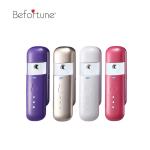 Cool Mist Sprayer Facial Beauty Device Moisturizer Hydrating Water SPA USB