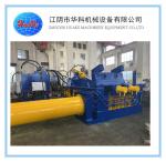 High Efficiency Scrap Steel Baler 2200KGS With Automatic Operation