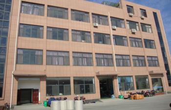 Hangzhou Shengyi Tourist Novelty Co., Ltd.