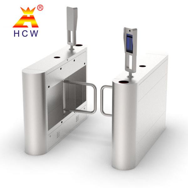 Safety Pedestrian Barrier Gate Supermarket Entrance Gate IP55 30-40 Persons /