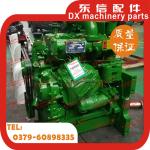 YTO diesel engine assembly LR4B3ZT101