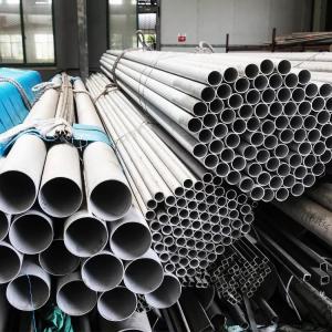 Quality API 5L Precision Carbon Steel Tube 10 Inch wholesale