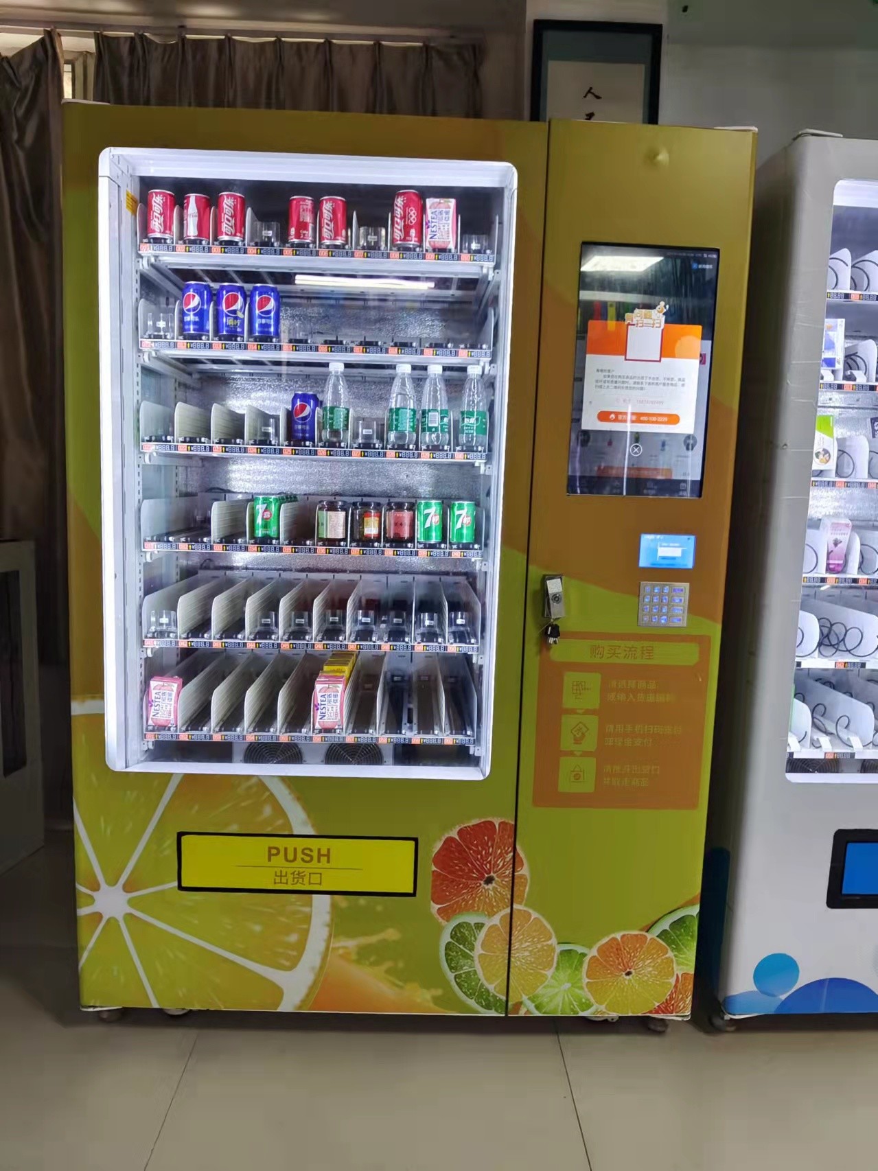 24 Hour Milk Vending Machine , Combination Drink And Snack Vending Machines