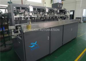 Quality Auto Screen Printing Machine 1200Kg Beer Glass Bottles Printer wholesale