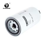 FS19732 87356193 Oil Water Separation Filter 187mm Height