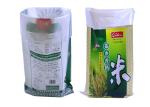 Laminated Bopp Polypropylene Plastic Bags , 50 Kg Plastic Pp Bags High Strength