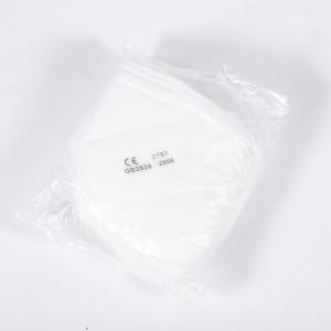 Quality China OEM GB2626 KN95 Mask Disposable Protective Mask Facemask KN95 Face Mask wholesale