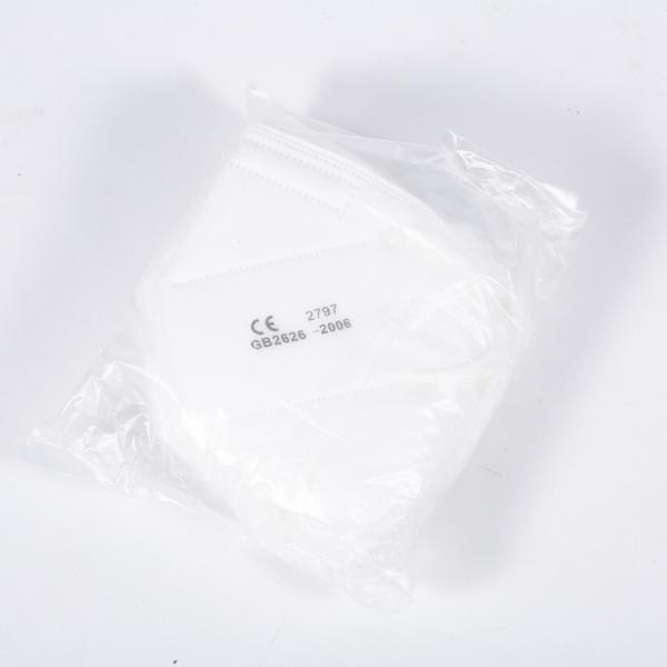 Best Selling Products Top Quality 5ply Mask Kn95 Ffp2 Disposable Non-woven Kn95