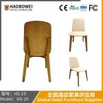 Simple Scandinavian Soft Bag Living Room Luxury Back Chair Italian Minimalist