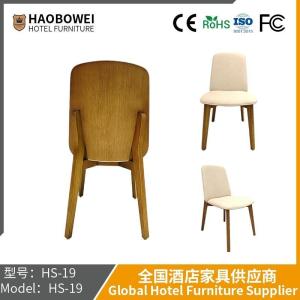 Quality Simple Scandinavian Soft Bag Living Room Luxury Back Chair Italian Minimalist High End Dining Chair wholesale
