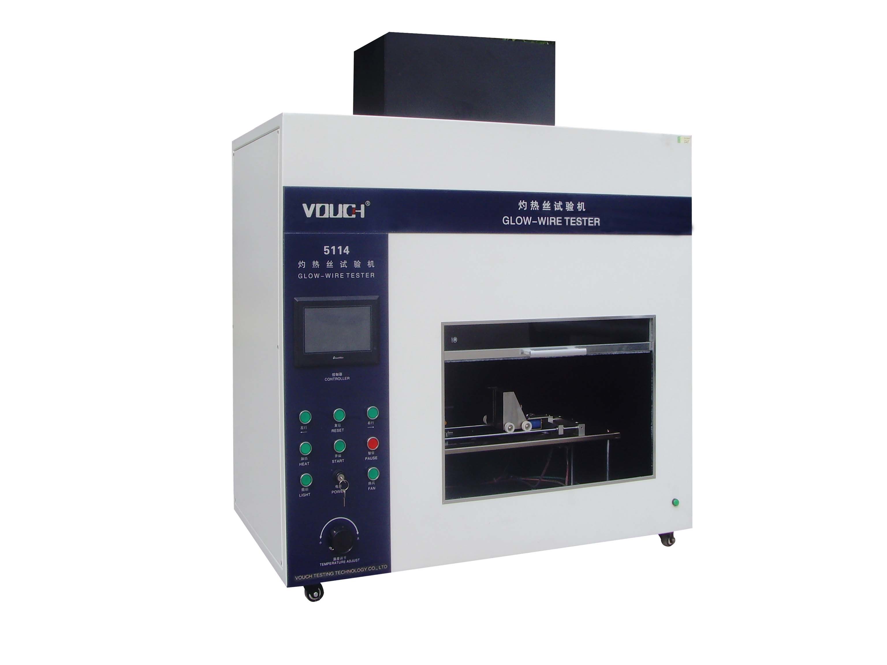 Fire Resistance Appliance Tester Plastic Burn Test Toy Flammability Test Standard IEC60695