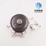 ISF3.8 Excavator Water Pump , Foton Water Pump 5333035 18.5cm*12.5cm*18.5cm