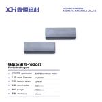 High Temperature Resistance Inverter Motor Segment Ferrite Arc Magnet W3087
