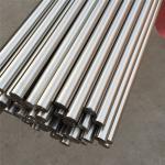 Round 10mm 20mm 301L 310S Stainless Steel Bars Tisco Baosteel