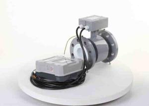 Quality District / Sectional Electronic Water Flow Meter 16 - 40 Bar Pressure wholesale