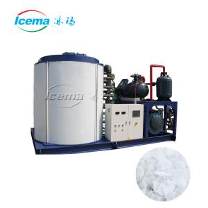 Quality 5 Tons Commercial Seawater Flake Ice Machine 20.5KW wholesale