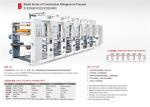Middle Rail Gravure Printing Press , Sheet Fed Gravure Printing Machine Easy