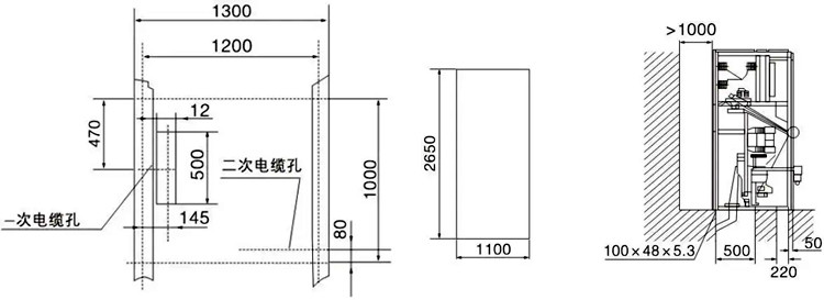 Xgn2 Type Modular High Voltage Switchgear Metal Enclosed 700 - 1200kg Weight