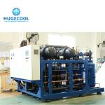 Refrigeration evaporator/ heat exchanger/air cooled condenser