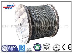Quality 6-48mm Ungalvanized Steel Wire Rope For Elevator / Belt Conveyer 6x26SW+FC wholesale