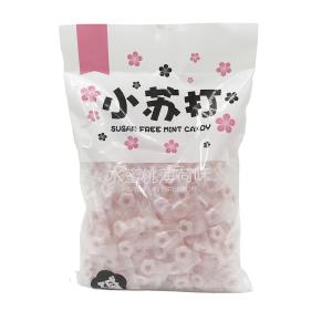 Quality Sugar Free Mint Candy Guilt Free Sweet Indulgence wholesale
