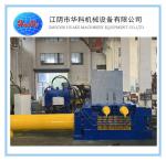 High Pressure Hydraulic Scrap Metal Baler For Smelters