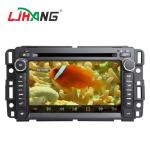 Multimedia Triumph In Dash DVD Player , Video Stereo Car Seat DVD Player