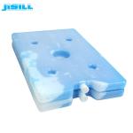 Large 31*28.5cm Reusable Gel Ice Packs For Food Frozen