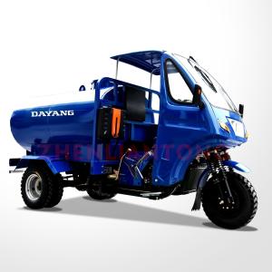 Quality Cargo Transportation Made Easy with Diesel Essence Tricycle Cabine Motorized Tricycles wholesale