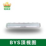 220v 100lm/W 54w Explosion Proof Linear Light