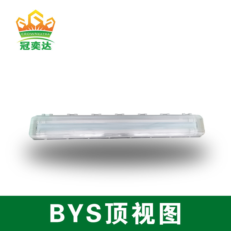 Explosion Proof linear Light with ATEX IECEx WF2 IP66 100lm/w FOR ZONE 1,2&21,22