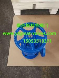 Quality ANSI angle valve wholesale