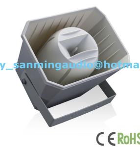 Quality SC-48,public address system,church,square,school,etc wholesale