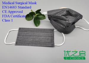 Quality Collapsible Kids Medical Mask , Anti Bacterial Child Face Mask Disposable wholesale