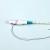 Hydrophilic Coated Drainage Pigtail Catheter Kit Percutaneous Pigtail Nephrostom