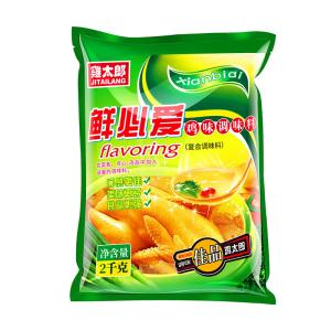Quality 2kg Bouillon Chicken Essence Seasoning Packets Custom Flavors wholesale