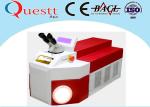 Portable Laser Welding Machine , 60 Watt Desktop Laser Welder For Jewelry