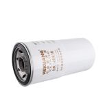 J6618 Spin On Oil Filter 400508 00092 Engine'S Lubriion System For Engineering