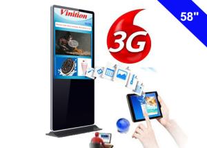 Quality Multimedia 3G Network Digital Signage Kiosk Android Commercial LCD Display wholesale