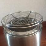 15" 304 Stainless Steel Fire Stove Set For Outdoor Camping