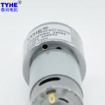 Electraflow 12V 85rpm Small Gear Motor High Torque RS395 CE ROHS