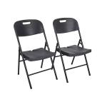 Wooden Grain Black Plastic Folding Chairs / HDPE Outdoor Plastic Folding Seat