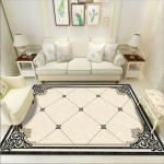 Parquet Border Household Bedroom Living Room Floor Carpet Special Style