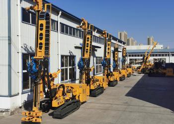 QUATEC GEO-ENGINEERING MACHINERY CO., LTD.