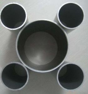 China Round Anodized Aluminum Tube Powder Coated With CNC Machining on sale