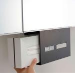 Living Room Bathroom Tissue Cover Under Cabinet Mount Paper Box Holder Remote