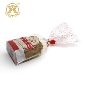 Quality China Factory Bakery Bread Packaging Bread Pita Packaging Bag wholesale