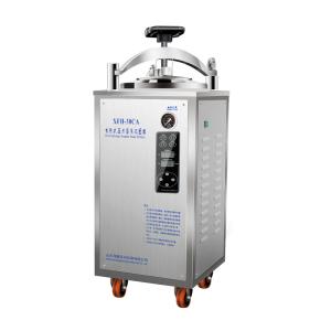Quality 30L Vertical Autoclave Sterilizer wholesale